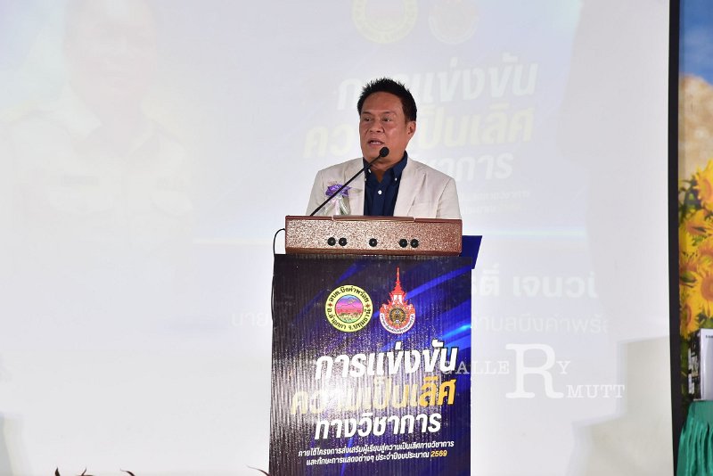 20260817 Academic competition_109.JPG